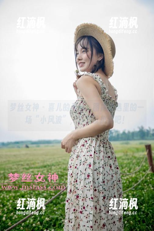 梦丝女神 - 喜儿的天台，图库精选里的一场“小风波”，万万没想到吧！