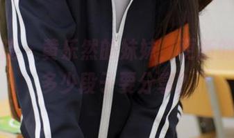 模范学院 – 黄乐然的妹妹，更新的背后有多少段子要分享？