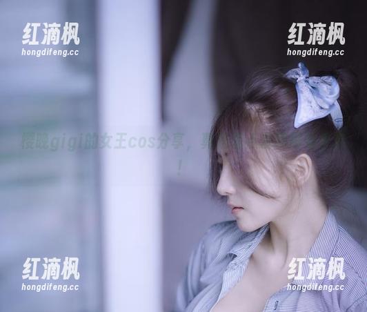 樱晚gigi 樱晚gigi的女王cos分享,真是差点没舔屏到手软!