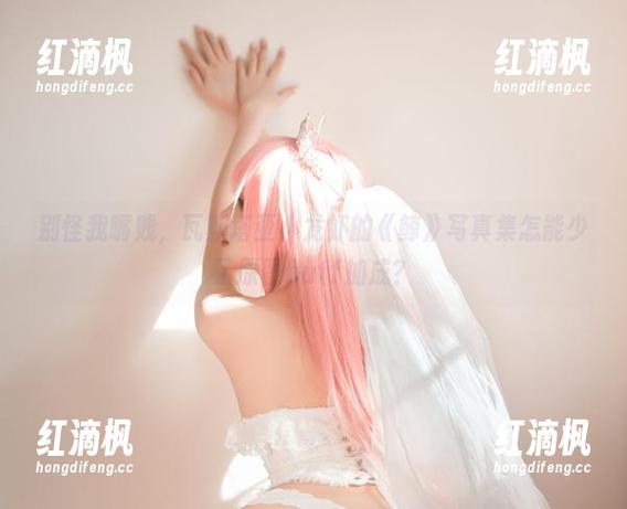 别怪我嘴贱，瓦斯塔亚小龙虾的《鲸》写真集怎能少了原图buff加成？