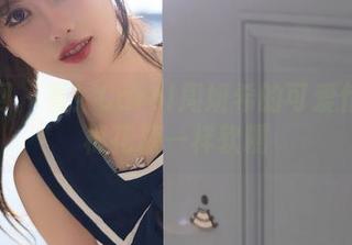 秀人网 – 看！Carol周妍希的可爱作品像棉花糖一样软糯