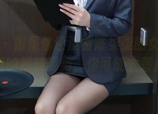 秀人网 – 如果你还没看陈柒柒的女仆合集中最新的那些姿势，你可能太落后了。