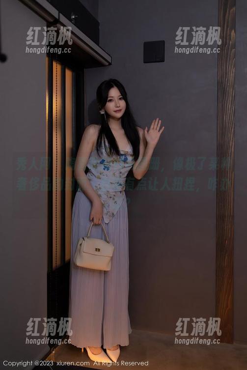 秀人网 - 陶喜乐的白色图册，像极了某种奢侈品的封面，白得有点让人扭捏，咋办呢？