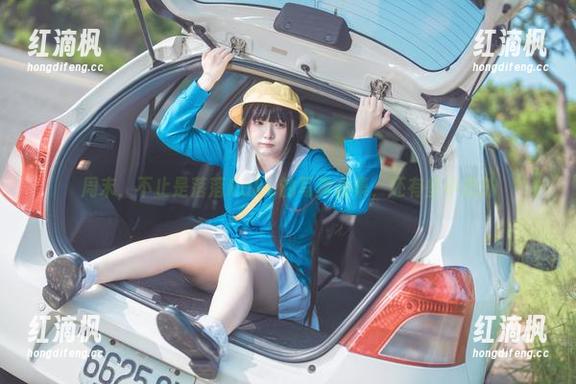 落落Raku 周末,不止是落落Raku的写真合集,还有些小意外