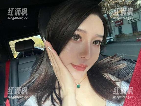 微密圈 - 金希儿空姐：在线图集，手指比авиакомпания上的空姐还灵活！