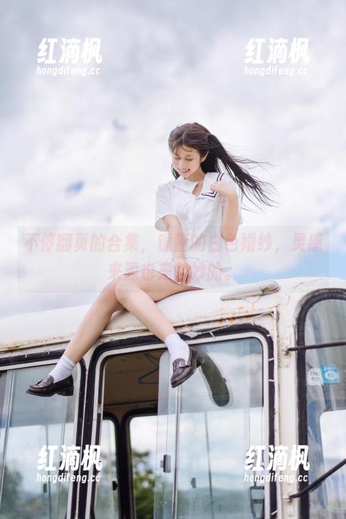 不停翻页的合集，镜酱的白色婚纱，灵感来源也是够妙的。